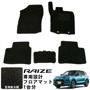 CY p݌v tA}bg R1.11-/A202A nCubh Ή SȃZbg ^]  㕔 Vvn n  ubN q[pbh ߋt ߋt tg A 