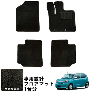 Ag p݌v tA}bg R3.12-/HA37S/HA97S SȃZbg ^]  㕔 Vvn n  ubN q[pbh ߋt ߋΉ