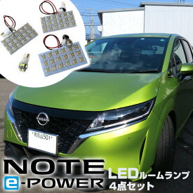 楽天市場 ノート E13の通販