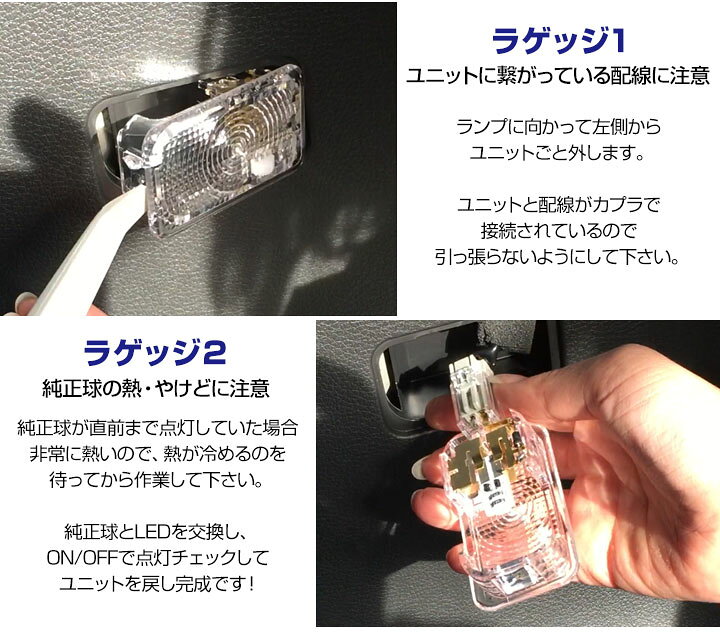 楽天市場】新型 対応 ソリオ ソリオバンディット 専用 LEDルームランプ MA37S MA27S MA36S MA26S MA46 室内灯 LEDライト ルームライト 白 ホワイト ハイブリットバンディット カー用品 車用品 半年保証 ドレスアップ 送料無料 LED化 カスタム パーツ : yadocari - ヤドカリ - 楽天市場】新型 対応 ソリオ ソリオバンディット 専用 LEDルームランプ MA37S MA27S MA36S MA26S MA46 室内灯 LEDライト ルームライト 白 ホワイト ハイブリットバンディット カー用品 車用品 半年保証 ドレスアップ 送料無料 LED化 カスタム パーツ : yadocari - ヤドカリ -