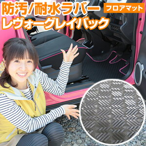 H[O CobN VN5 p݌v h tA}bg { Y J[}bg ԗp}bg ԓ}bg J[tA}bg ^]  㕔 S  Sn o[ ͂ q[