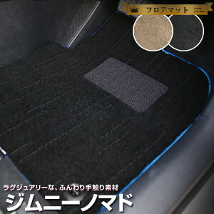 Wj[m}h JC74W XYL SUZUKI tA}bg v~A^Cv J[}bg  ^Cv ubN x[W p[c i J[pi ԗp p݌v sb^ tA}bg  