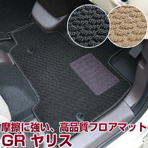 GRX MXPA12 GXPA16 p݌v tA}bg { Y J[}bg ԗp}bg ԓ}bg J[tA}bg ^]  㕔 S  Cɋ[vn [vf q[p