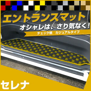 C28Ή Zi Xebv}bg GgX}bg yfUC^Cvz JWA `FbN  IV  킢 h~ p݌v Ԏ ӂ날܂ CG[ bh