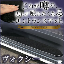 楽天市場 土 禁 マットの通販