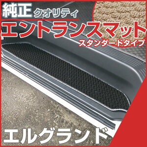 GOh Xebv}bg GgX}bg yX^_[h^Cvz }bg [vn ubN x[W h~  p݌v Ԏ ӂ날܂  ׂ~ XpC