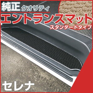 C28Ή Zi Xebv}bg GgX}bg yX^_[h^Cvz }bg [vn ubN x[W h~  p݌v Ԏ ӂ날܂  ׂ~ Xp