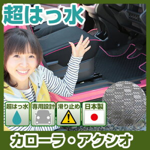 J[EANVI tA}bg AEghA^Cv J[}bg  Sn ubN p[c i J[pi ԗp p݌v sb^ ӂ날܂  ׂ~ XL[ ~ A