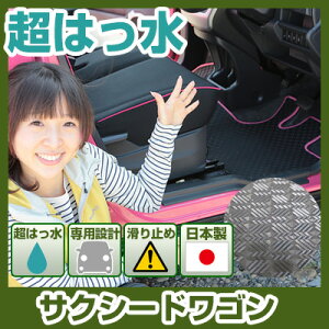 TNV[hS tA}bg AEghA^Cv J[}bg  Sn ubN p[c i J[pi ԗp p݌v sb^ ӂ날܂  ׂ~ XL[ ~ AE