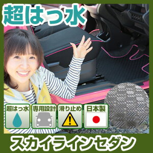 XJCCZ_ tA}bg AEghA^Cv J[}bg  Sn ubN p[c i J[pi ԗp p݌v sb^ ӂ날܂  ׂ~ XL[ ~ A