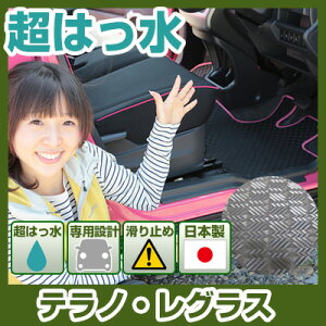 emEOX tA}bg AEghA^Cv J[}bg  Sn ubN p[c i J[pi ԗp p݌v sb^ ӂ날܂  ׂ~ XL[ ~ AE