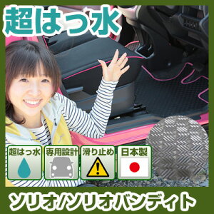 \I \IofBbg tA}bg AEghA^Cv ofBbh J[}bg  Sn ubN p[c i J[pi ԗp p݌v sb^ ӂ날܂  