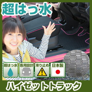 nC[bggbN tA}bg AEghA^Cv J[}bg  Sn ubN p[c i J[pi ԗp p݌v sb^ ӂ날܂  ׂ~ XL[ ~ A