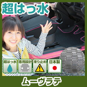 [e tA}bg AEghA^Cv J[}bg  Sn ubN p[c i J[pi ԗp p݌v sb^ ӂ날܂  ׂ~ XL[ ~ AEghA 