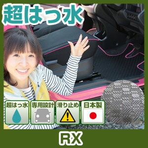 RX tA}bg AEghA^Cv J[}bg  Sn ubN p[c i J[pi ԗp p݌v sb^ ӂ날܂  ׂ~ XL[ ~ AEghA ͂ 
