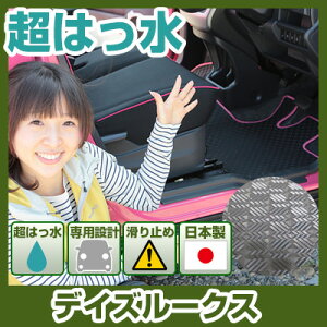 fCY[NX tA}bg AEghA^Cv J[}bg  Sn ubN p[c i J[pi ԗp p݌v sb^ ӂ날܂  ׂ~ XL[ ~ AEg