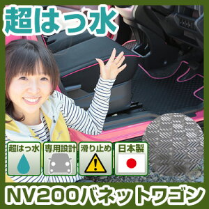 NV200olbgS tA}bg AEghA^Cv J[}bg  Sn ubN p[c i J[pi ԗp p݌v sb^ ӂ날܂  ׂ~ XL[ ~ A