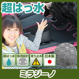 ~W[m tA}bg AEghA^Cv J[}bg  Sn ubN p[c i J[pi ԗp p݌v sb^ ӂ날܂  ׂ~ XL[ ~ AEghA 