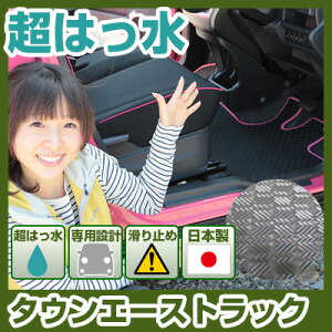 ^EG[XgbN tA}bg AEghA^Cv J[}bg  Sn ubN p[c i J[pi ԗp p݌v sb^ ӂ날܂  ׂ~ XL[ ~ 