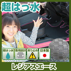 WAXG[X tA}bg AEghA^Cv J[}bg  Sn ubN p[c i J[pi ԗp p݌v sb^ ӂ날܂  ׂ~ XL[ ~ AEg