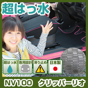 NV100@Nbp[I tA}bg AEghA^Cv J[}bg  Sn ubN p[c i J[pi ԗp p݌v sb^ ӂ날܂  ׂ~ XL[ ~ 