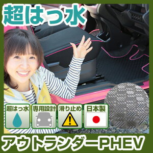 AEg_[PHEV tA}bg AEghA^Cv J[}bg  Sn ubN p[c i J[pi ԗp p݌v sb^ ӂ날܂  ׂ~ XL[ ~ AE