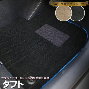 ^tg p tA}bg TAFT v~A^Cv J[}bg  ^Cv ubN x[W p[c i J[pi ԗp p݌v sb^ tA}bg  O~ O}bg 