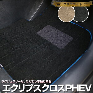 GNvXNX PHEV p tA}bg v~A^Cv J[}bg  ^Cv ubN x[W p[c i J[pi ԗp p݌v sb^ tA}bg  O~ 