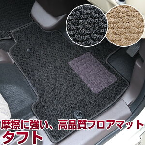 ^tg p tA}bg _Cnc X^_[h^Cv J[}bg  [vn ubN x[W p[c i J[pi ԗp p݌v sb^ ӂ날܂  ׂ~