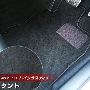 ^g tA}bg nCNX^Cv J[}bg [vn ubN p[c i J[pi ԗp p݌v sb^ ӂ날܂  ׂ~ XpCNH 