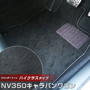 NV350Lo S tA}bg nCNX^Cv J[}bg [vn ubN p[c i J[pi ԗp p݌v sb^ ӂ날܂  ׂ~ XpCNH 