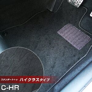 C-HR CHR CH-R chr c-hr g^ tA}bg nCNX^Cv J[}bg [vn ubN p[c i J[pi ԗp p݌v sb^ ӂ날܂  ׂ~ XpCN