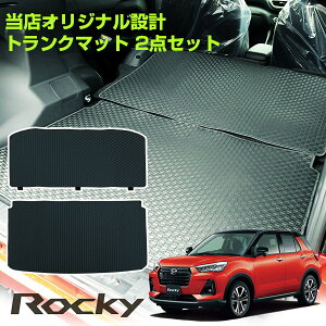 V^ bL[ 200n QbW}bg 2g gN}bg p[c J[}bg A210 A200 ׎ ב V[gtbg gNXy[X QbWXy[X h~ Sn  ACe 