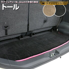 楽天市場 土 禁 マットの通販