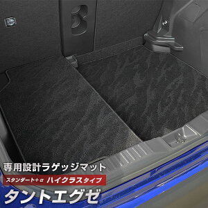 ^gGO[ p gN}bg ݊ J[}bg QbW}bg ׎ gNXy[X QbWXy[X h~ X^_[h^Cv  ubN J[ACe p[c g