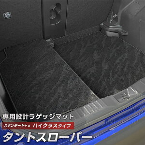 ^gX[p[ p gN}bg ݊ J[}bg QbW}bg ׎ gNXy[X QbWXy[X h~ X^_[h^Cv  ubN J[ACe p[c 