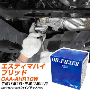 ICtB^[ BlueWay g^ GXeB}nCubh CAA-AHR10W H16.2-H17.11 2AZ-FXE pVtBbNH PX1504 ICGg 1_ yH10ZKNz