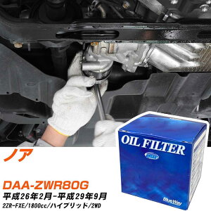 ICtB^[ BlueWay g^ mA DAA-ZWR80G H26.2-H29.9 2ZR-FXE e1_ pVtBbNH PX1512R ICGg yH10ZKNz