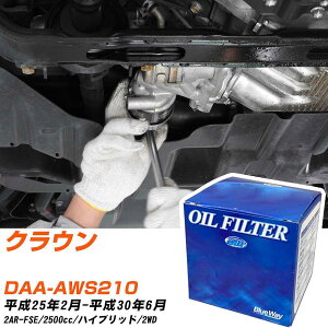 ICtB^[ BlueWay g^ NE DAA-AWS210 25N2-30N6 2AR-FSE pVtBbNH PX1513R ICGg yH10ZKNz