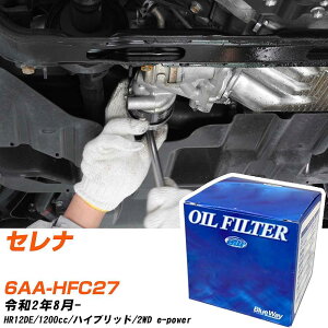 ICtB^[ BlueWay Y Zi 6AA-HFC27 R2.8- HR12DE pVtBbNH PX2511 ICGg 1_ yH10ZKNz