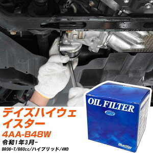 ICtB^[ BlueWay Y fCYnCEFCX^[ 4AA-B48W ߘa1N3- BR06-T pVtBbNH PX2511 ICGg yH10ZKNz