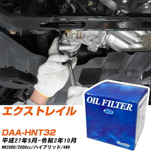 ICtB^[ BlueWay Y GNXgC DAA-HNT32 27N5-ߘa2N10 MR20DD pVtBbNH PX2511 ICGg yH10ZKNz