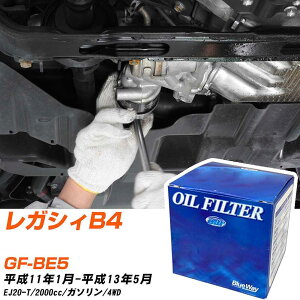ICtB^[ BlueWay Xo KVBB4 GF-BE5 H11.1-H13.5 EJ20-T e1_ pVtBbNH PX8501 ICGg yH10ZKNz