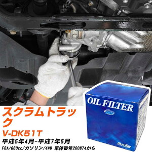 ICtB^[ BlueWay }c_ XNgbN V-DK51T 5N4-7N5 F6A pVtBbNH PX6503 ICGg yH10ZKNz