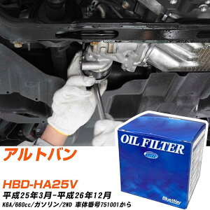 ICtB^[ BlueWay XYL Ago HBD-HA25V 25N3-26N12 K6A pVtBbNH PX6503 ICGg yH10ZKNz