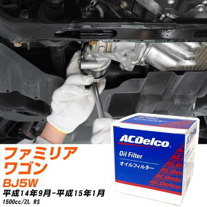 �I�C���t�B���^�[ AC�f���R �}�c�_ �t�@�~���A���S�� BJ5W H14.9-H15.1 ZL PF303J �I�C���G�������g �y����10�_�z �yH04006�z