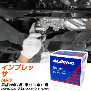 �I�C���t�B���^�[ AC�f���R �X�o�� �C���v���b�T GE7 H20.1-H23.12 EJ20 PF303J �I�C���G�������g ����1�_ �yH10ZKN�z