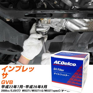 �I�C���t�B���^�[ AC�f���R �X�o�� �C���v���b�T GVB H22.7-H26.8 EJ20(T) PF303J �I�C���G�������g �y����10�_�z �yH04006�z