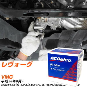 �I�C���t�B���^�[ AC�f���R �X�o�� �����H�[�O VMG H26.6- FA20(T) PF303J �I�C���G�������g ����1�_ �yH10ZKN�z