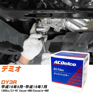 ICtB^[ ACfR }c_ f~I DY3R H16.5-H19.7 ZJ-VE PF303J ICGg 1_ yH10ZKNz